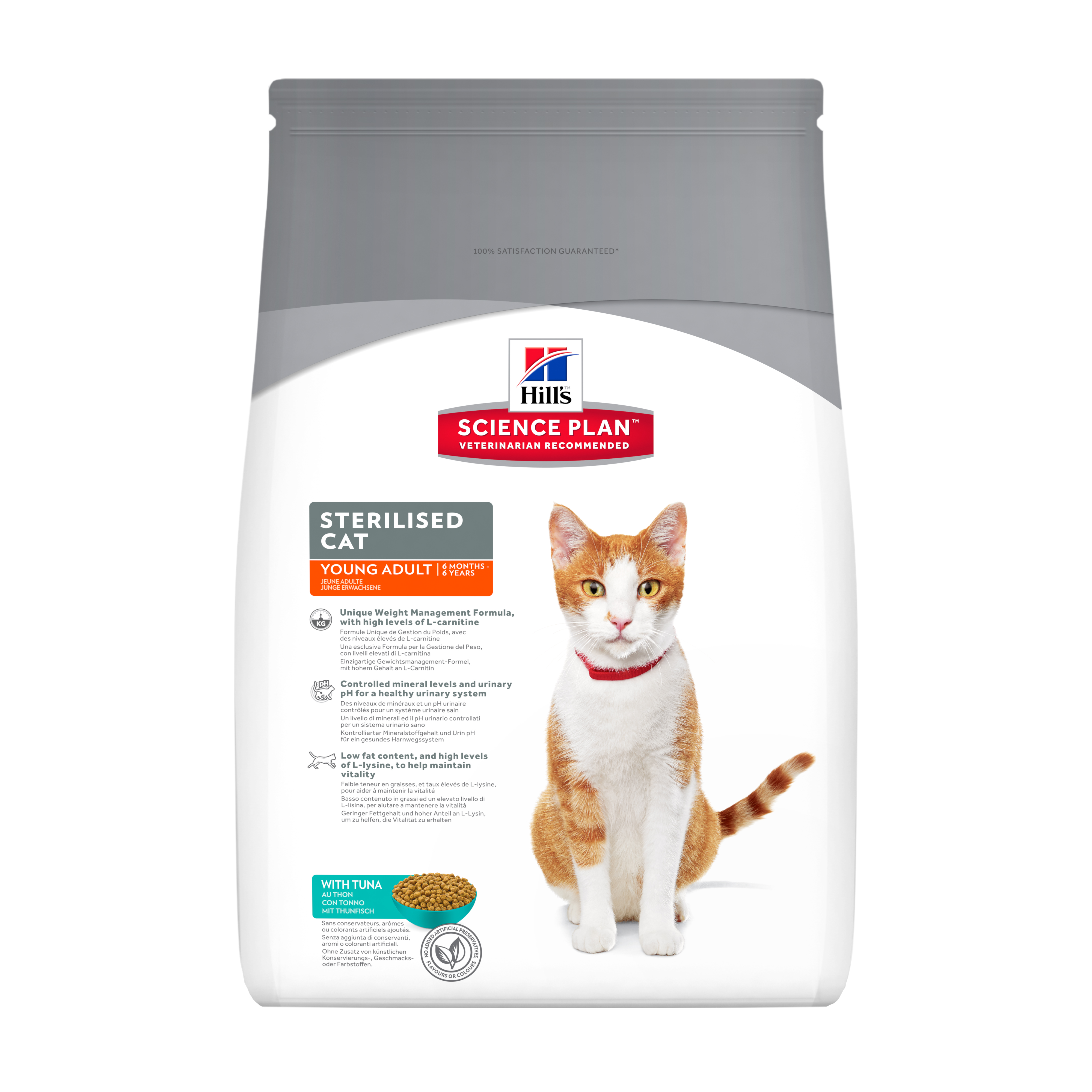 Сухой корм Hill's Science Plan Young Adult Sterilised Cat для кошек с тунцом, 3 кг (7010488)
Сухой корм Hill's Science Plan Young Adult Sterilised Cat для кошек с тунцом, 3 кг (7010488)