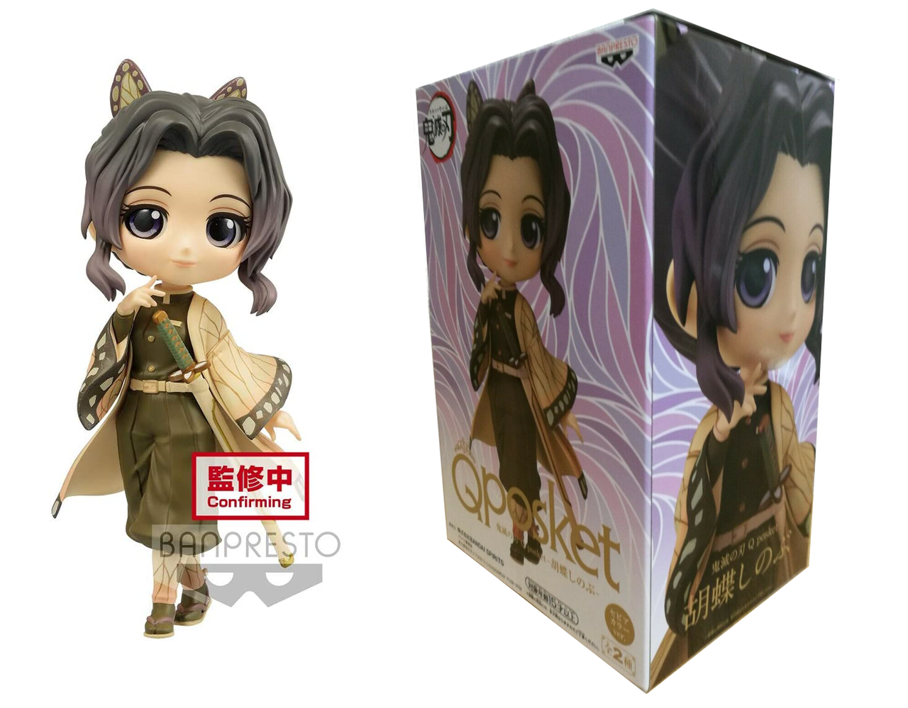 Фигурка Banpresto Q Posket Шинобу Кочо Kochou Shinobu Клинок уничтожающий демонов Demon Slayer WST DS SK 1160
Фигурка Banpresto Q Posket Шинобу Кочо Kochou Shinobu Клинок уничтожающий демонов Demon Slayer WST DS SK 1160