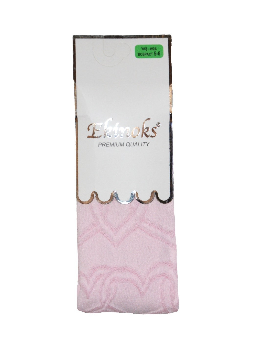 Колготки Ekinoks Socks девочке хлопок розовые 3-4 года (TRK-65-01, Колготки Ekinoks Socks девочке хлопок розовые 3-4 года 86-92 см (TRK-65-01)
Колготки Ekinoks Socks девочке хлопок розовые 3-4 года (TRK-65-01, Колготки Ekinoks Socks девочке хлопок розовые 3-4 года 86-92 см (TRK-65-01)
