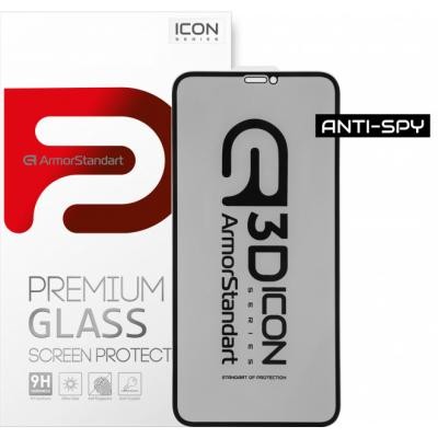 Стекло защитное Armorstandart Icon 3D Anti-spy Apple iPhone 11 Pro/XS/X Black (ARM56126-GI3D-BK)
Стекло защитное Armorstandart Icon 3D Anti-spy Apple iPhone 11 Pro/XS/X Black (ARM56126-GI3D-BK)