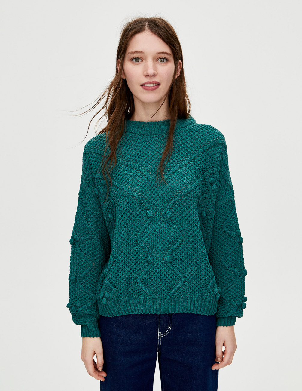 Свитер PULL & BEAR Ж1076618 (5558/308/501) цвет зеленый, Свитер PULL & BEAR Ж1076618 (5558/308/501) цвет зеленый S
Свитер PULL & BEAR Ж1076618 (5558/308/501) цвет зеленый, Свитер PULL & BEAR Ж1076618 (5558/308/501) цвет зеленый S
