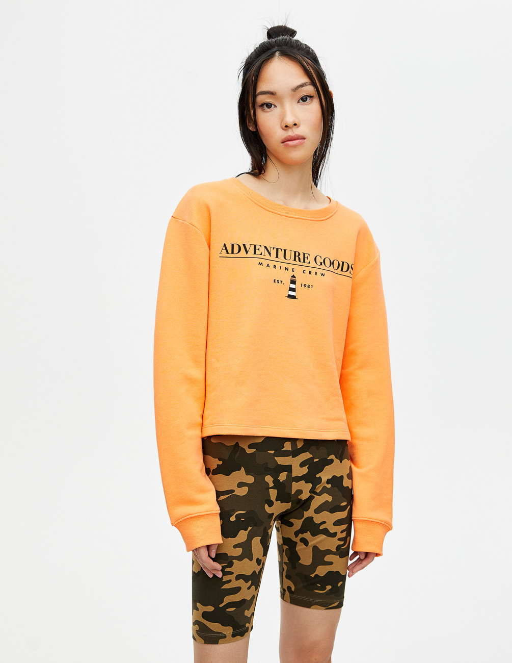 Свитшот PULL & BEAR Ж1076155 (5590/388/617) цвет оранжевый, Свитшот PULL & BEAR Ж1076155 (5590/388/617) цвет оранжевый S
Свитшот PULL & BEAR Ж1076155 (5590/388/617) цвет оранжевый, Свитшот PULL & BEAR Ж1076155 (5590/388/617) цвет оранжевый S
