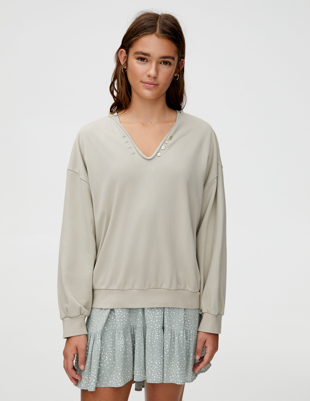 Свитшот PULL & BEAR Ж1076203 (9596/347/806) цвет серый, Свитшот PULL & BEAR Ж1076203 (9596/347/806) цвет серый XS
Свитшот PULL & BEAR Ж1076203 (9596/347/806) цвет серый, Свитшот PULL & BEAR Ж1076203 (9596/347/806) цвет серый XS