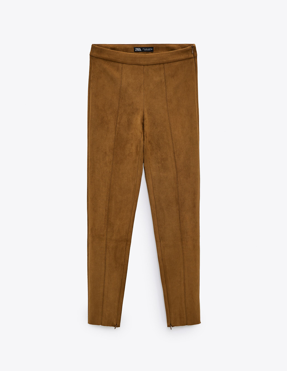 Брюки Zara Ж1074417 (8372/265/778) цвет коричневый, Брюки Zara Ж1074417 (8372/265/778) цвет коричневый L
Брюки Zara Ж1074417 (8372/265/778) цвет коричневый, Брюки Zara Ж1074417 (8372/265/778) цвет коричневый L