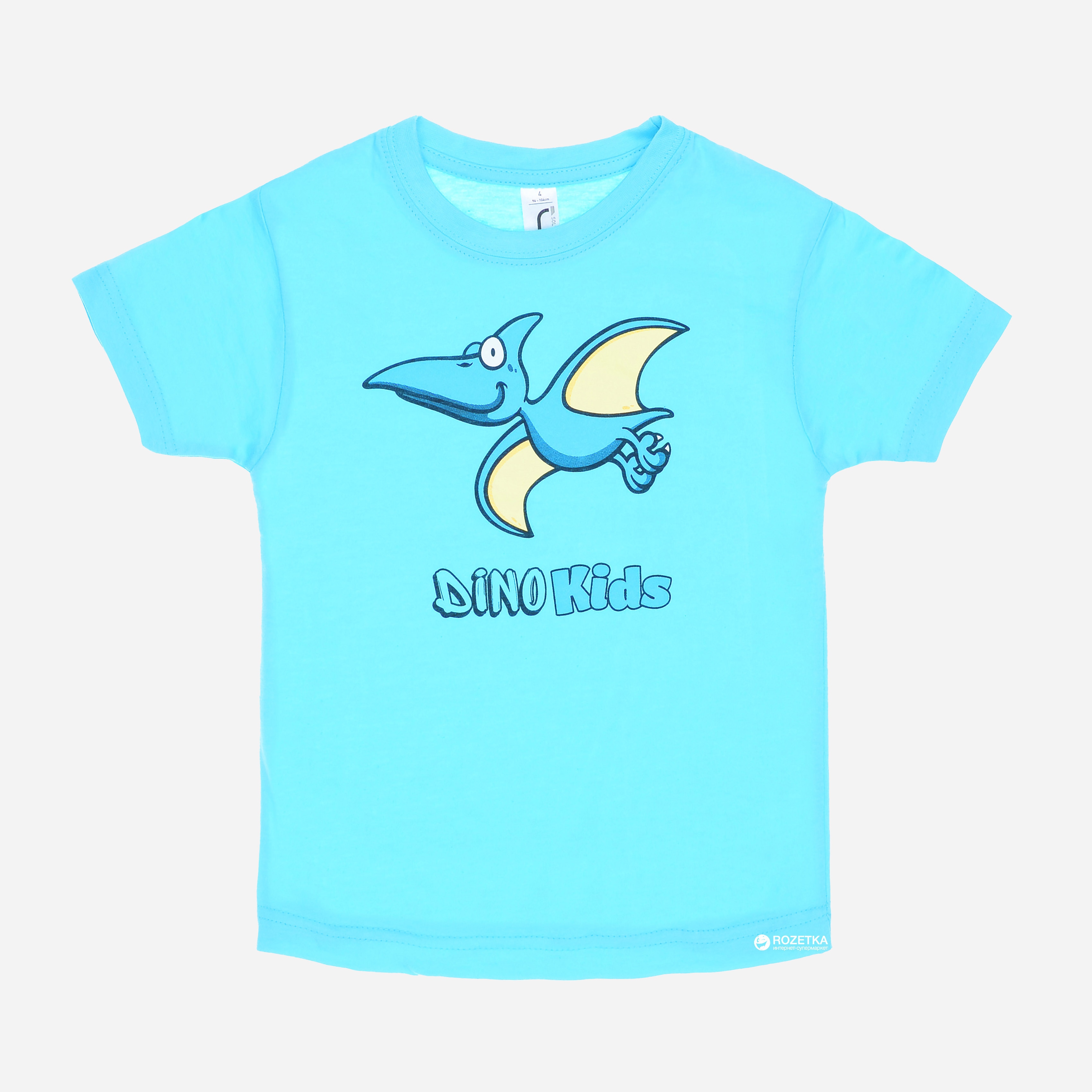 Футболка Sol's Regent Kids Dino 11970225/3 86-94 см Голубая, Футболка Sol's Regent Kids Dino 11970225/3 2Y 86-94 см Голубая
Футболка Sol's Regent Kids Dino 11970225/3 86-94 см Голубая, Футболка Sol's Regent Kids Dino 11970225/3 2Y 86-94 см Голубая