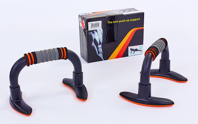 Упоры для отжимания Profi Sprinter Sport Push Up Plus DCF-18 черно-серо-оранжевые
Упоры для отжимания Profi Sprinter Sport Push Up Plus DCF-18 черно-серо-оранжевые