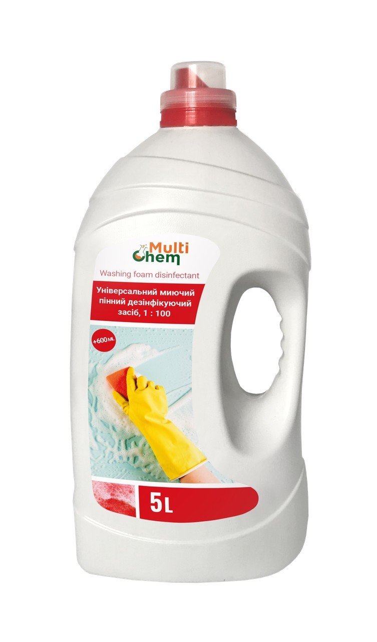 Универсальное моющее пенное дезинфицирующее средство 1:100 Washing foam disinfectant 5 л
Универсальное моющее пенное дезинфицирующее средство 1:100 Washing foam disinfectant 5 л