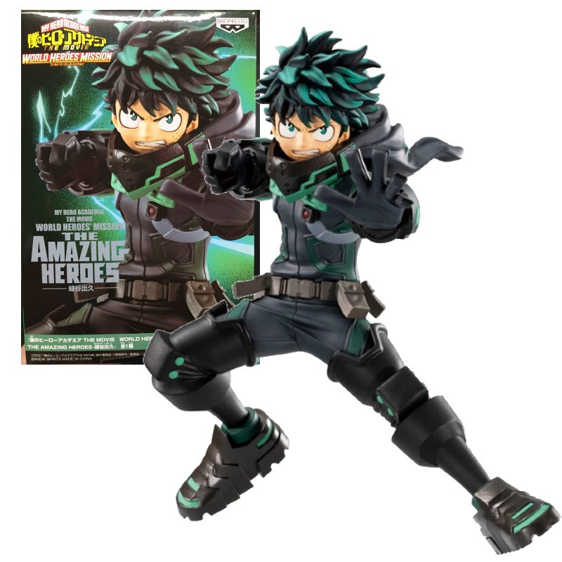 Фигурка Bandai Spirits Изуку Мидория Моя геройская академия Izuku Midoriya My Hero Academia 16 см MHA IM 1177
Фигурка Bandai Spirits Изуку Мидория Моя геройская академия Izuku Midoriya My Hero Academia 16 см MHA IM 1177