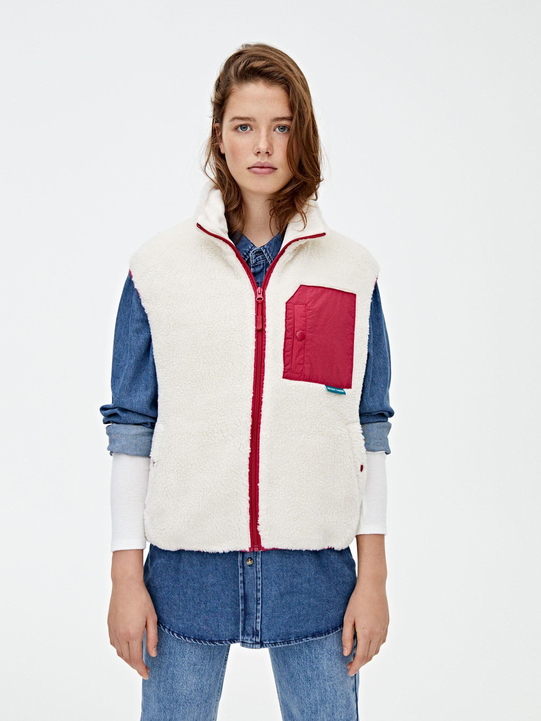 Теплый жилет Pull & Bear XAZ260723KXZG Бело-розовый, Теплый жилет Pull & Bear XAZ260723KXZG M Бело-розовый
Теплый жилет Pull & Bear XAZ260723KXZG Бело-розовый, Теплый жилет Pull & Bear XAZ260723KXZG M Бело-розовый