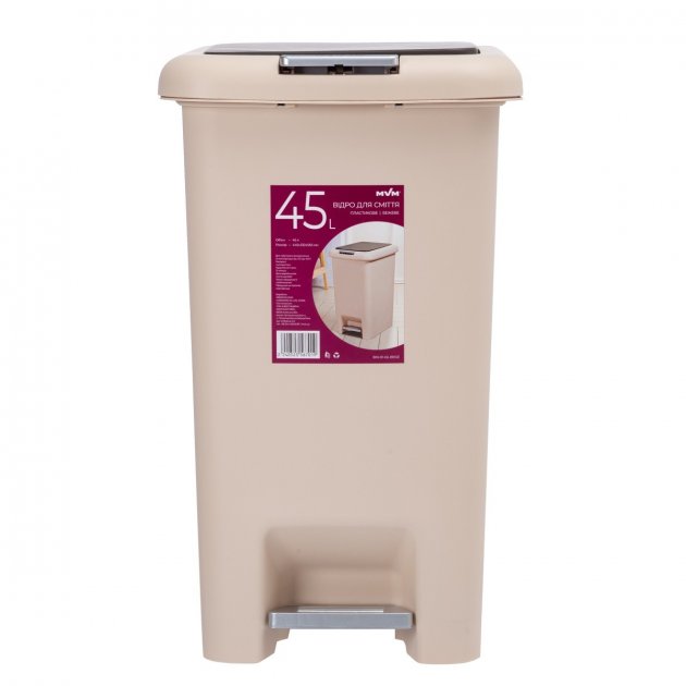 Ведро для мусора 45 л с крышкой и педалью MVM BIN-01 45L BEIGE пластиковое бежевое
Ведро для мусора 45 л с крышкой и педалью MVM BIN-01 45L BEIGE пластиковое бежевое
