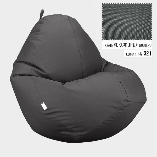 Бескаркасное кресло мешок груша Овал Hifriend XXL 90x130 Серый (Оксфорд 600D PU)
Бескаркасное кресло мешок груша Овал Hifriend XXL 90x130 Серый (Оксфорд 600D PU)