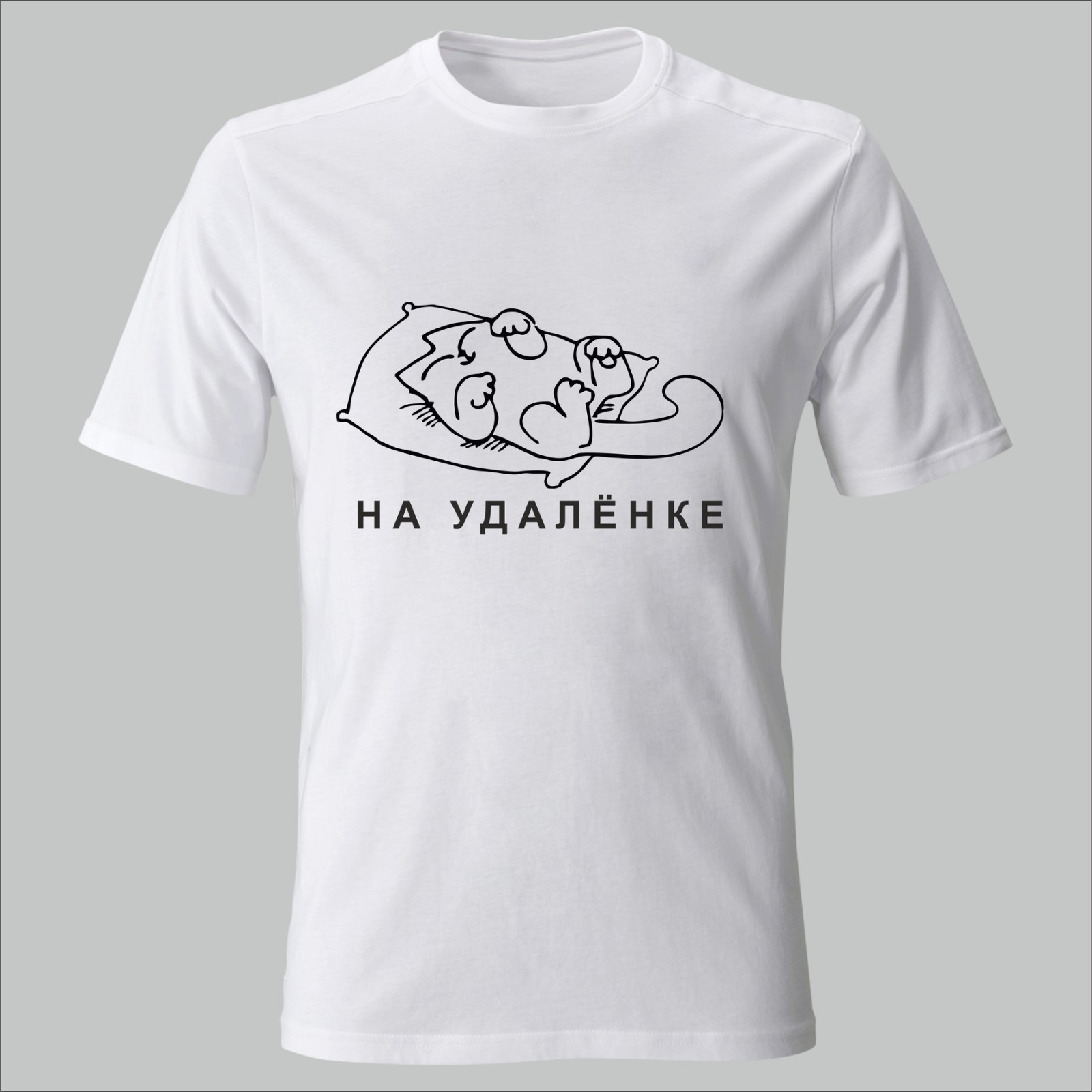 Футболка Vivay На удаленке Белая жен (5819, Футболка Vivay На удаленке Белая жен S (5819)
Футболка Vivay На удаленке Белая жен (5819, Футболка Vivay На удаленке Белая жен S (5819)