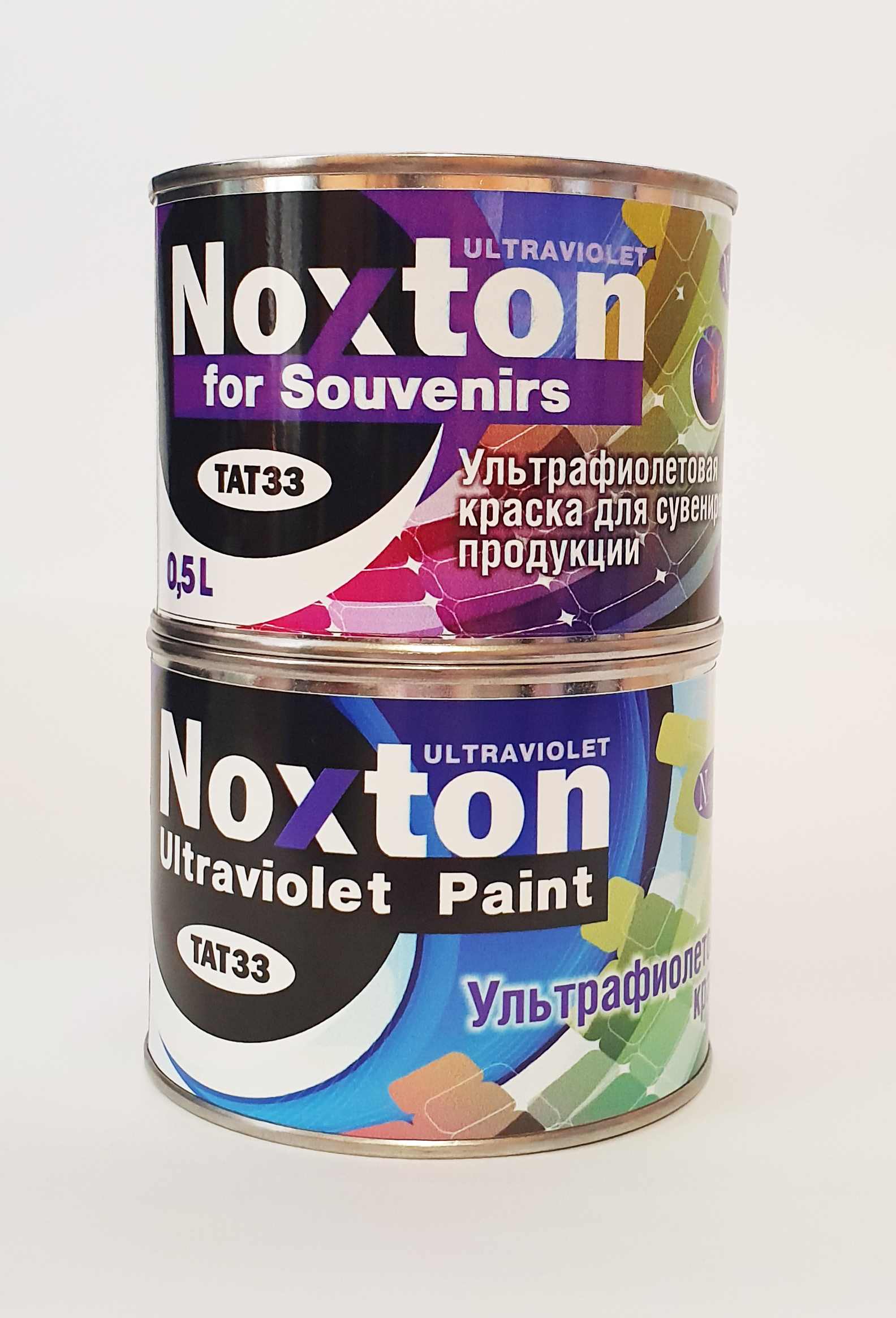 Флуоресцентная краска NOXTON FOR SOUVENIRS ULTRAVIOLET (светится в УФ) для сувенирной продукции Белая 0,5 л
Флуоресцентная краска NOXTON FOR SOUVENIRS ULTRAVIOLET (светится в УФ) для сувенирной продукции Белая 0,5 л