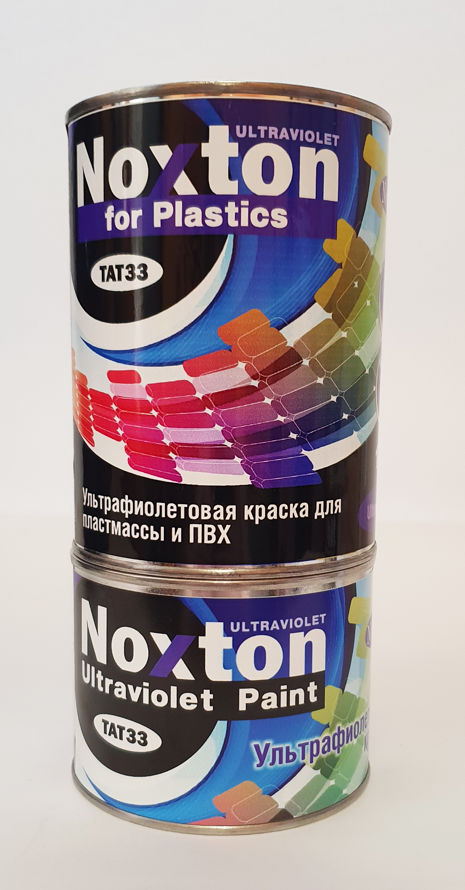Флуоресцентная краска NOXTON FOR PLASTIC ULTRAVIOLET (светится в УФ) для пластмассы и ПВХ Белая 1 л
Флуоресцентная краска NOXTON FOR PLASTIC ULTRAVIOLET (светится в УФ) для пластмассы и ПВХ Белая 1 л