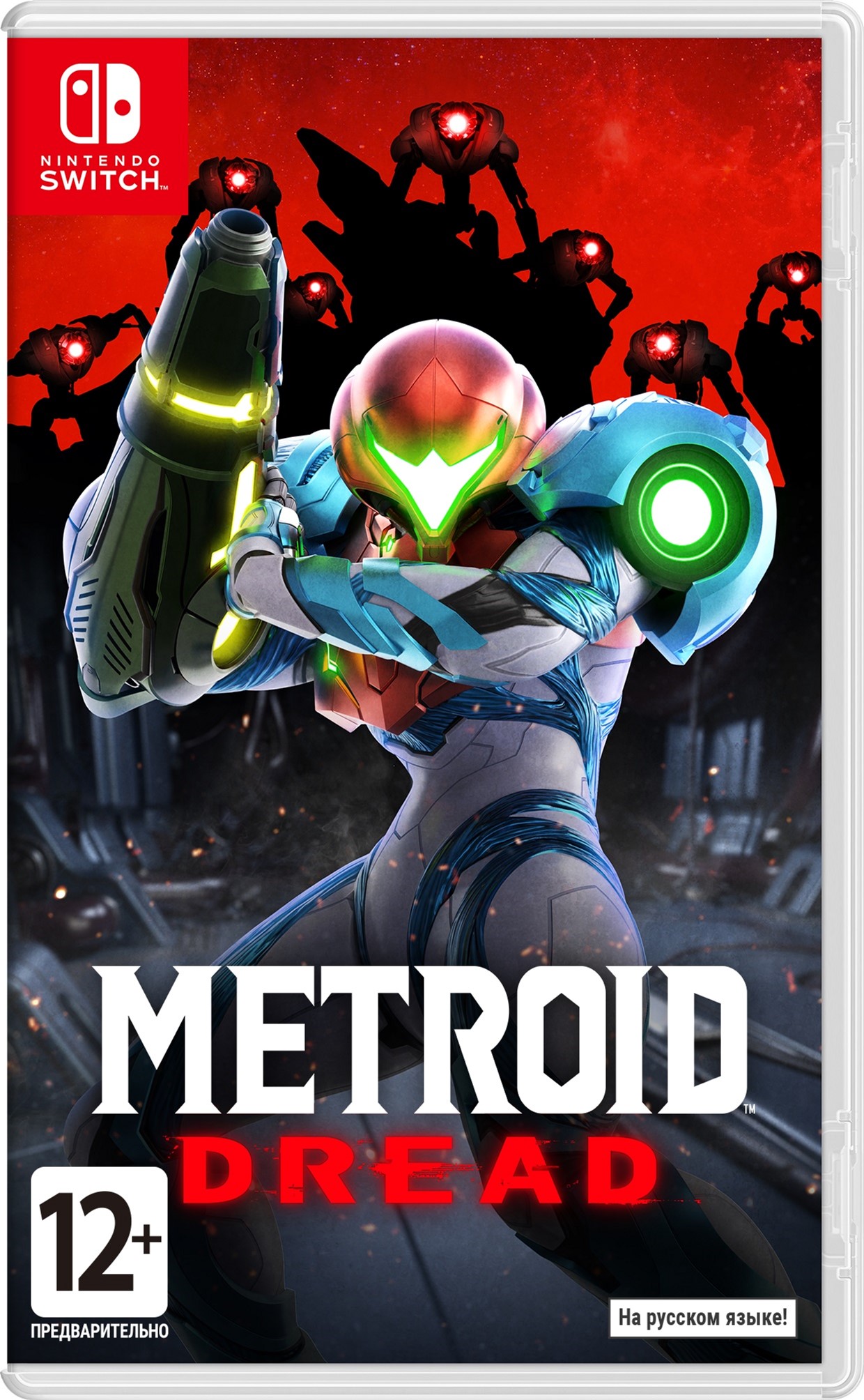 Игра Metroid Dread для Nintendo Switch (Картридж, English version) (45496428440)
Игра Metroid Dread для Nintendo Switch (Картридж, English version) (45496428440)