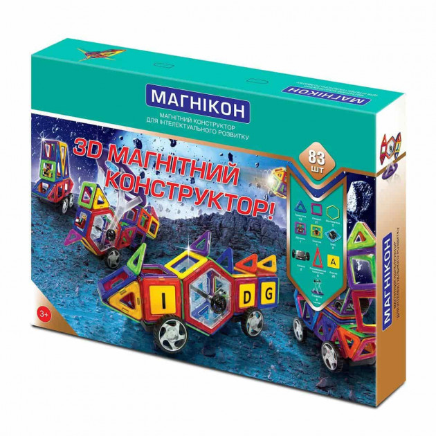 3D магнитный конструктор МАГНІКОН, 83 дет.
3D магнитный конструктор МАГНІКОН, 83 дет.