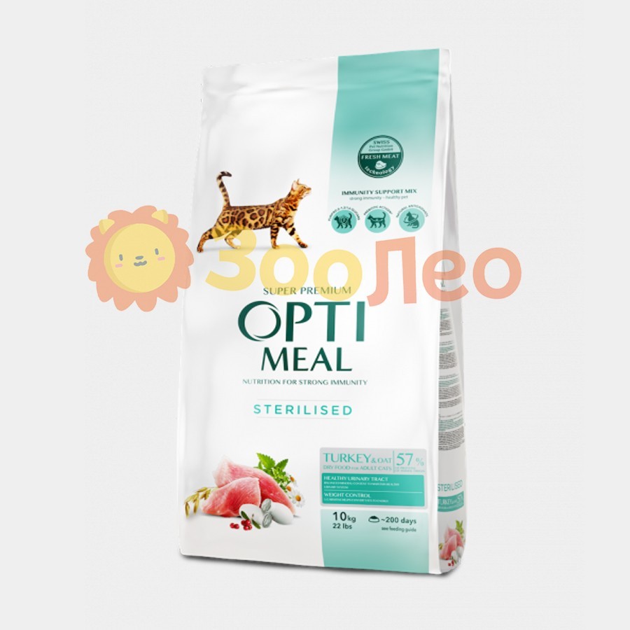 Сухой корм для стерилизованных кошек и кастрированных котов Optimeal со вкусом индейки и овса 10 кг
Сухой корм для стерилизованных кошек и кастрированных котов Optimeal со вкусом индейки и овса 10 кг