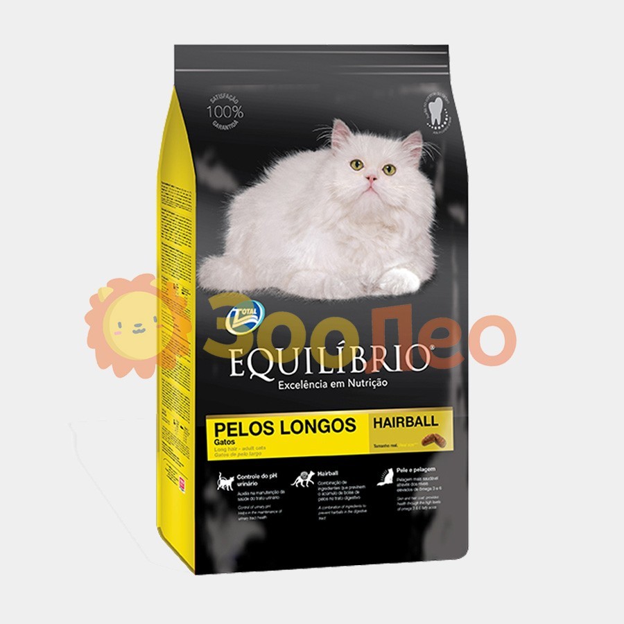 Сухой корм Equilibrio Cat Adult Long Hair для взрослых длинношерстных котов с курицей и рыбой 1.5 кг
Сухой корм Equilibrio Cat Adult Long Hair для взрослых длинношерстных котов с курицей и рыбой 1.5 кг