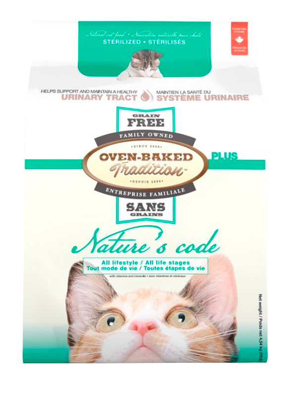 Сухой беззерновой корм для стерилизованных кошек Bio Biscuit Oven-Baked Tradition Nature’s Code со вкусом мяса курицы 2.27 кг
Сухой беззерновой корм для стерилизованных кошек Bio Biscuit Oven-Baked Tradition Nature’s Code со вкусом мяса курицы 2.27 кг