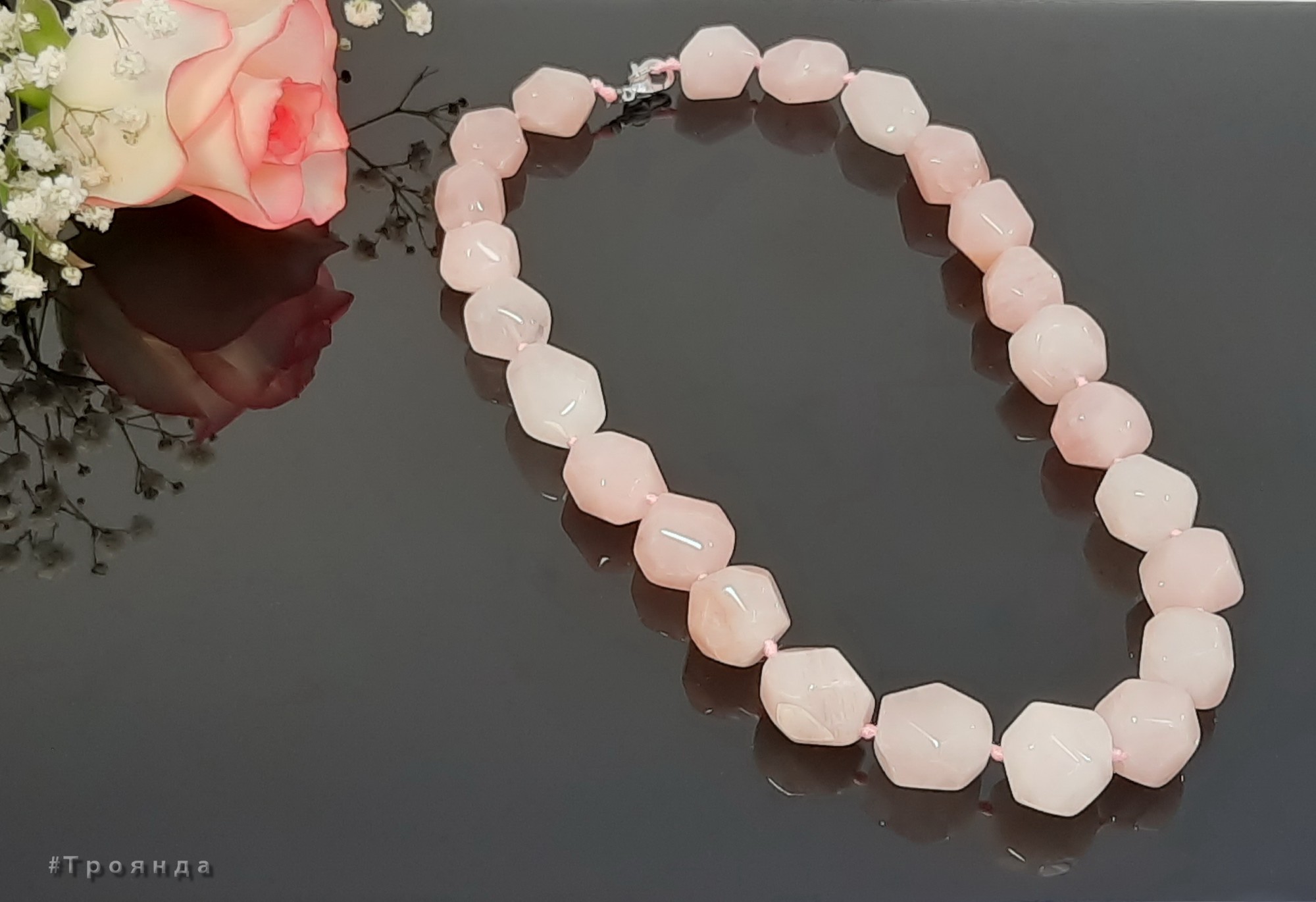 Бусы из натурального камня Розовый кварц длина 45 см цвет розовый (050200267-04)
Бусы из натурального камня Розовый кварц длина 45 см цвет розовый (050200267-04)