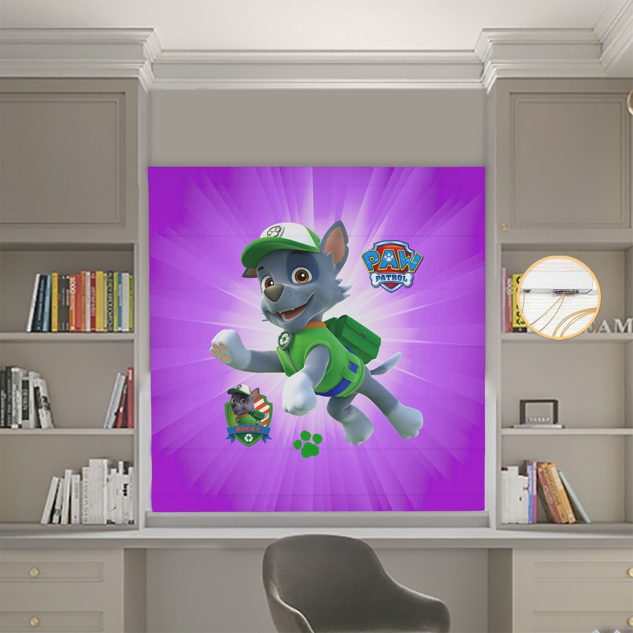 Римские шторы DECOLIV Фотопечать Щенячий патруль 19-02 Блэкаут 170*170 см
Римские шторы DECOLIV Фотопечать Щенячий патруль 19-02 Блэкаут 170*170 см