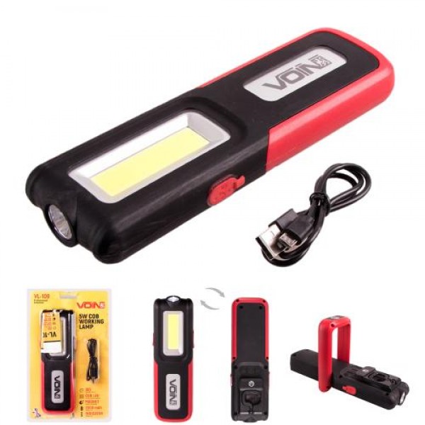 Переноска "VOIN" VL-109, 5W-COB+3W XPE/Power Bank 2000mAh/магнит/инд. заряда (VL-109)
Переноска "VOIN" VL-109, 5W-COB+3W XPE/Power Bank 2000mAh/магнит/инд. заряда (VL-109)