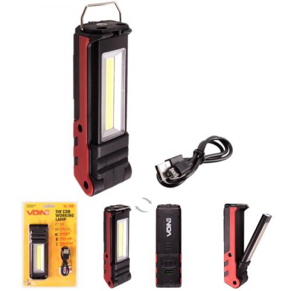 Переноска "VOIN" VL-106, 5W-COB+2 х 3W XPE/Power Bank 2000mAh/магнит/инд. заряда (VL-106)
Переноска "VOIN" VL-106, 5W-COB+2 х 3W XPE/Power Bank 2000mAh/магнит/инд. заряда (VL-106)