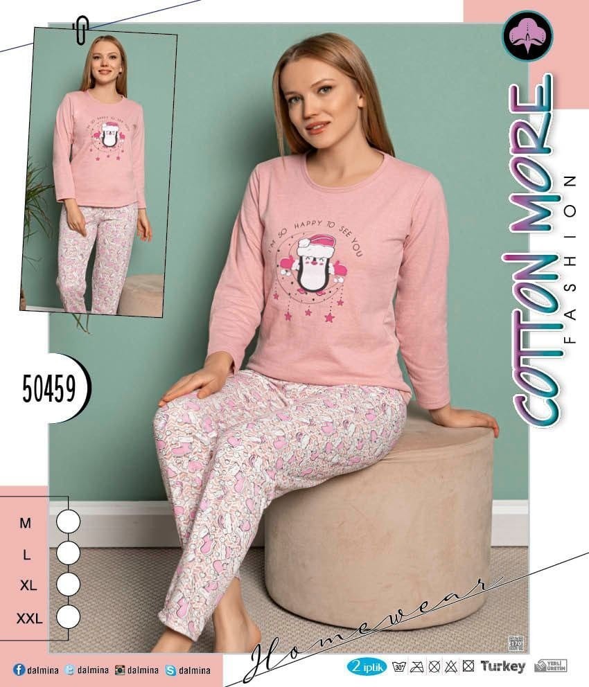 Жіноча байкова піжама / Жіноча байкова піжама штани і кофта Cotton More 50459, Жіноча байкова піжама / Жіноча байкова піжама штани і кофта Cotton More XL 50459
Жіноча байкова піжама / Жіноча байкова піжама штани і кофта Cotton More 50459, Жіноча байкова піжама / Жіноча байкова піжама штани і кофта Cotton More XL 50459