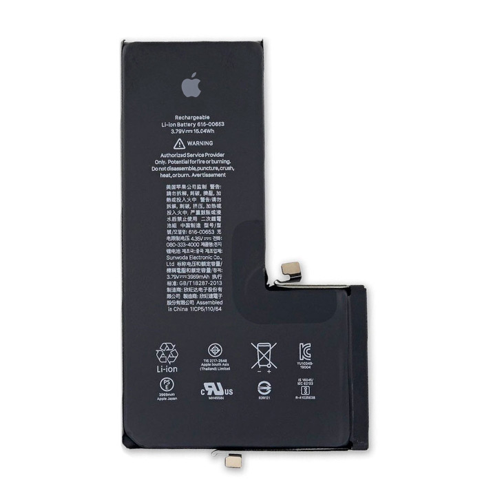 Аккумулятор для Apple iPhone 11 Pro Max 3969 mAh AAAA/High Copy (52112-MBPT) Без бренда
Аккумулятор для Apple iPhone 11 Pro Max 3969 mAh AAAA/High Copy (52112-MBPT) Без бренда