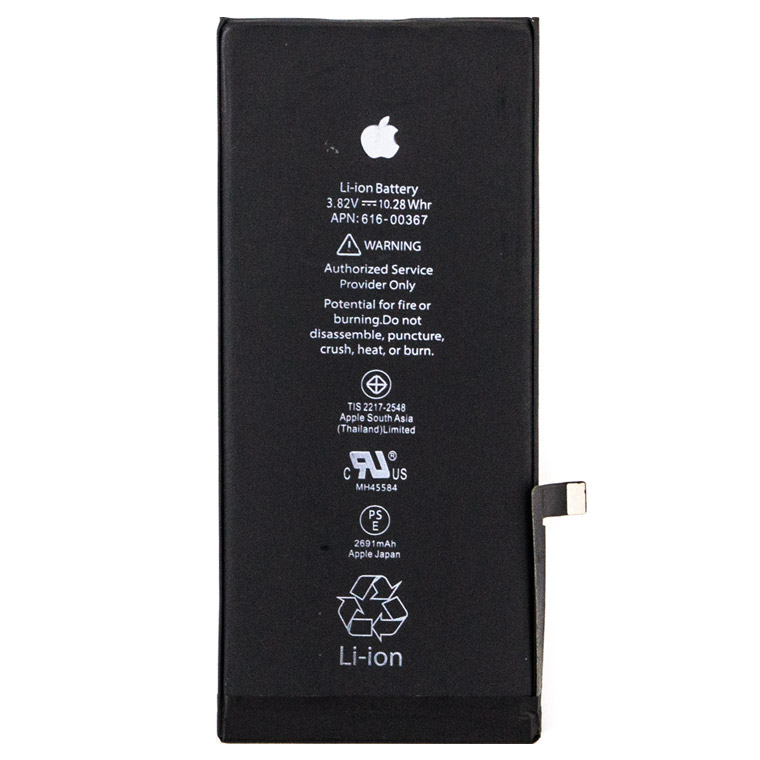 Аккумулятор для Apple iPhone 8 Plus 2691 mAh AAAA/High Copy (43518-MBPT) Без бренда
Аккумулятор для Apple iPhone 8 Plus 2691 mAh AAAA/High Copy (43518-MBPT) Без бренда