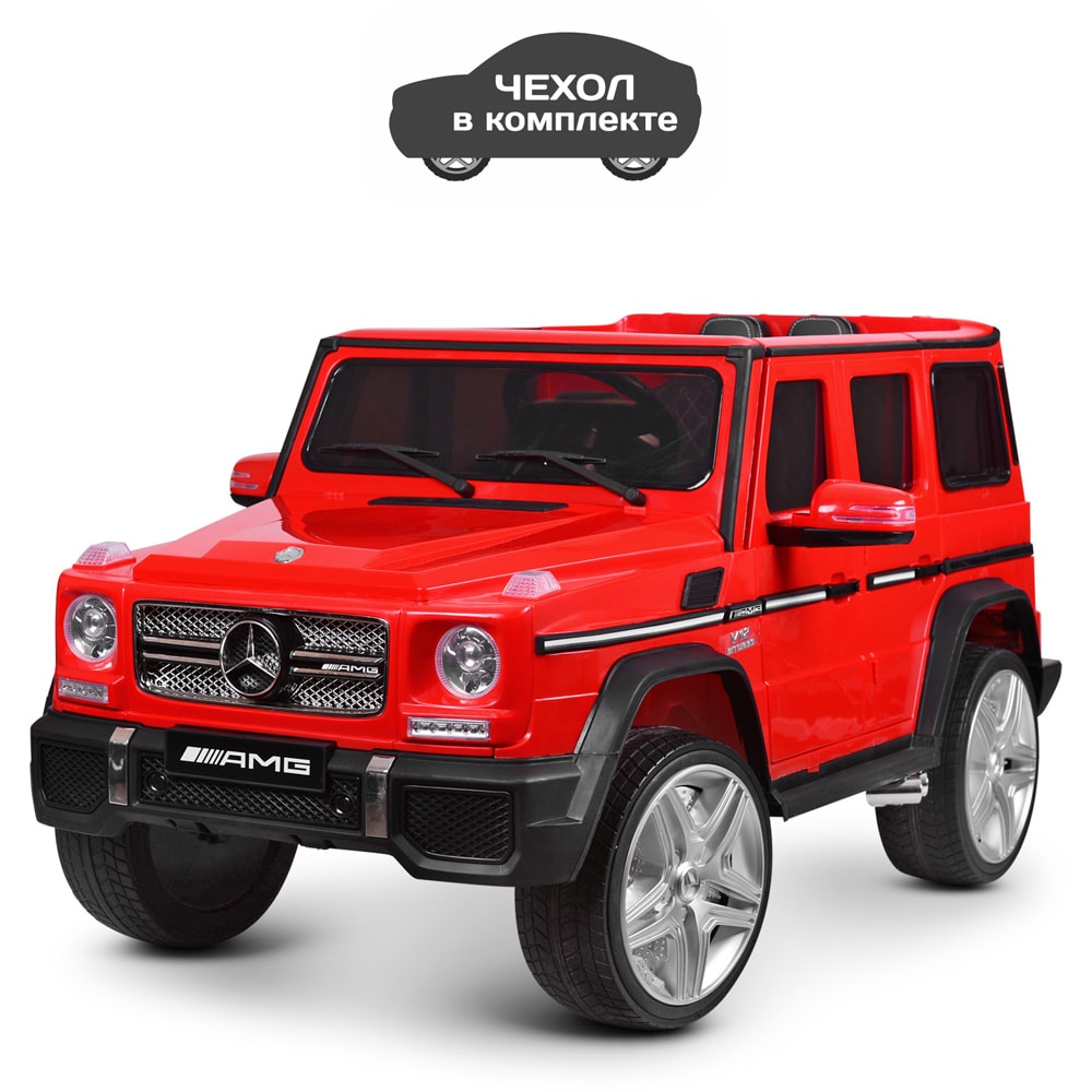 Детский электромобиль BAMBI M 3567 EBLR-3, Mercedes с кожаным сиденьем, красный
Детский электромобиль BAMBI M 3567 EBLR-3, Mercedes с кожаным сиденьем, красный