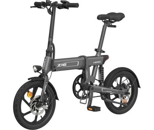Электровелосипед HIMO Z16 Grey 
Электровелосипед HIMO Z16 Grey