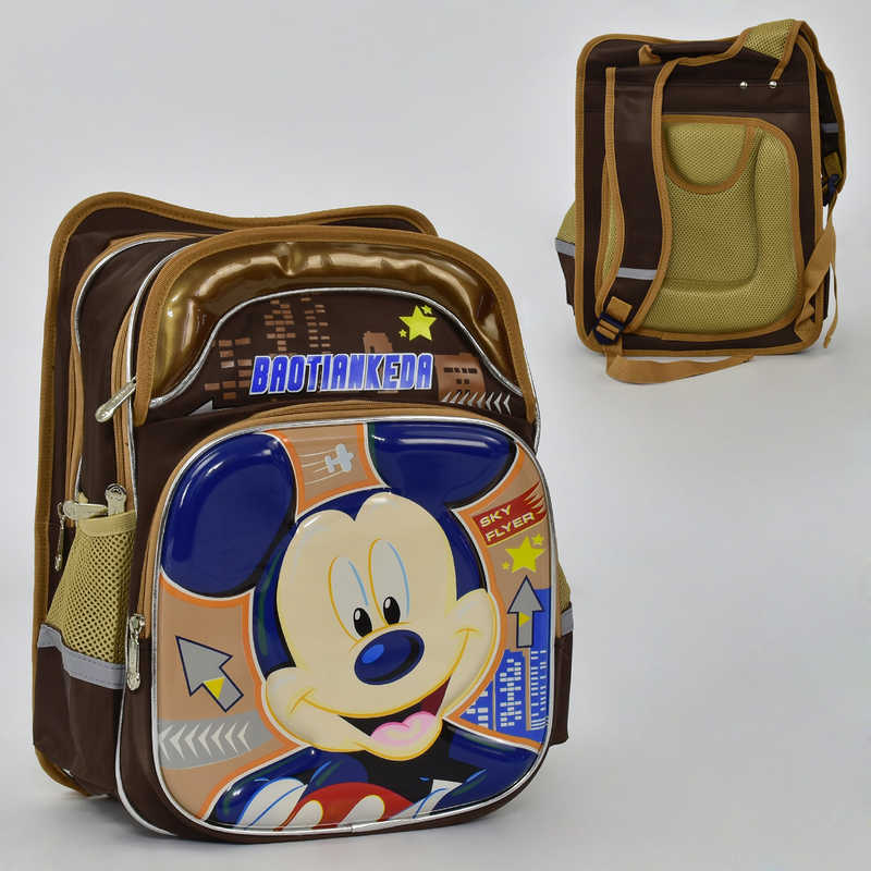 Рюкзак школьный N 00205 (30) 2 отделения, 4 кармана, спинка ортопедическая
Рюкзак школьный N 00205 (30) 2 отделения, 4 кармана, спинка ортопедическая