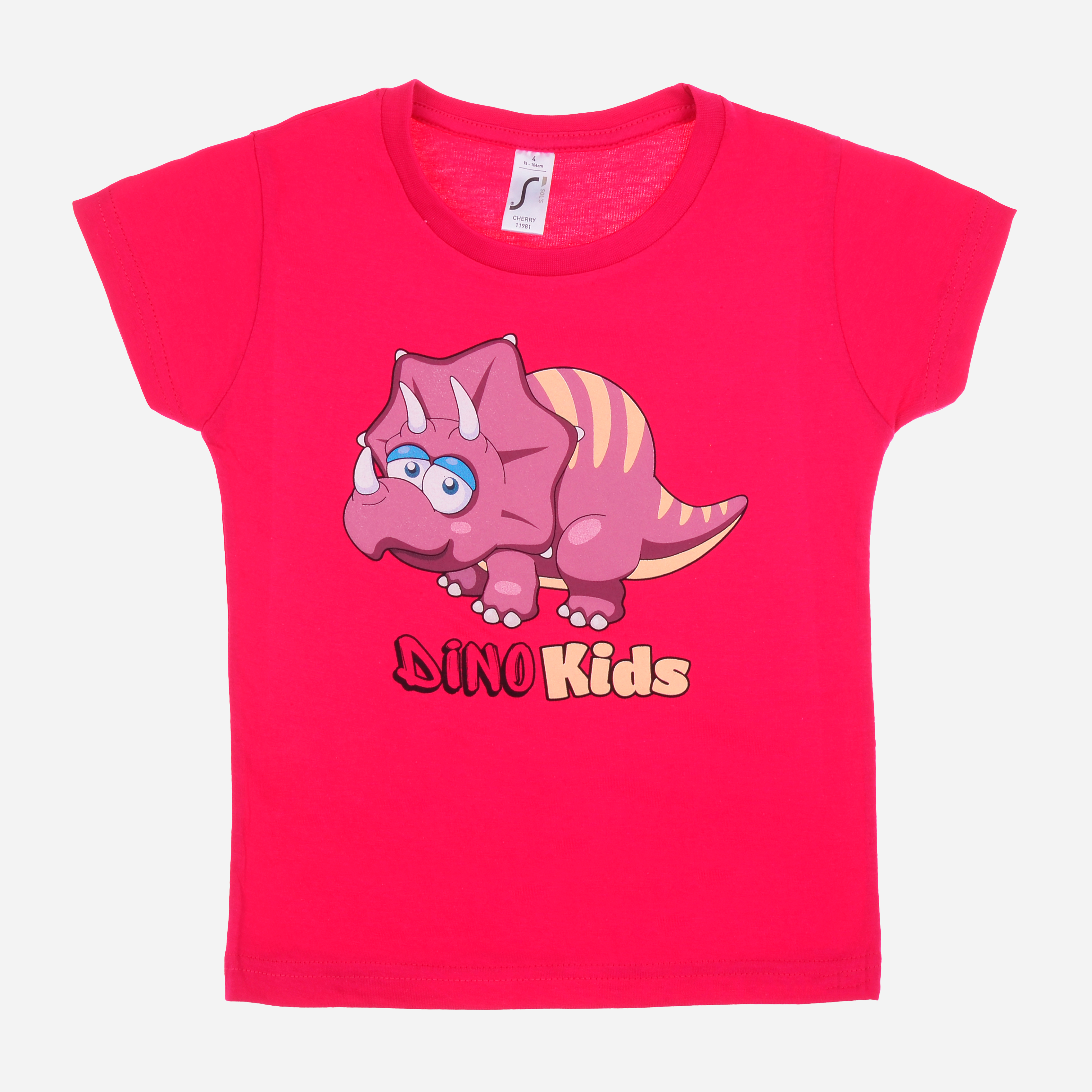 Футболка Sol's Cherry Dino 11981140/2 96-104 см Малиновая, Футболка Sol's Cherry Dino 11981140/2 4Y 96-104 см Малиновая
Футболка Sol's Cherry Dino 11981140/2 96-104 см Малиновая, Футболка Sol's Cherry Dino 11981140/2 4Y 96-104 см Малиновая