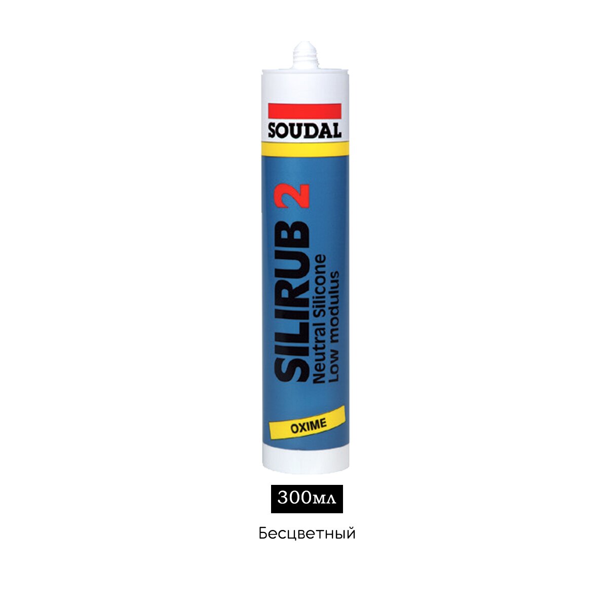 Герметик силиконовый нейтральный Soudal Silirub2 300 мл бесцветный (000020000000031002) Соудал
Герметик силиконовый нейтральный Soudal Silirub2 300 мл бесцветный (000020000000031002) Соудал