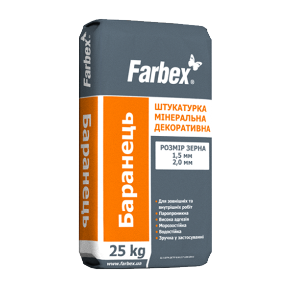 Штукатурка минеральная декоративная "Барашек" Farbex - 25 кг, размер зерна 2,0 мм (45665)
Штукатурка минеральная декоративная "Барашек" Farbex - 25 кг, размер зерна 2,0 мм (45665)