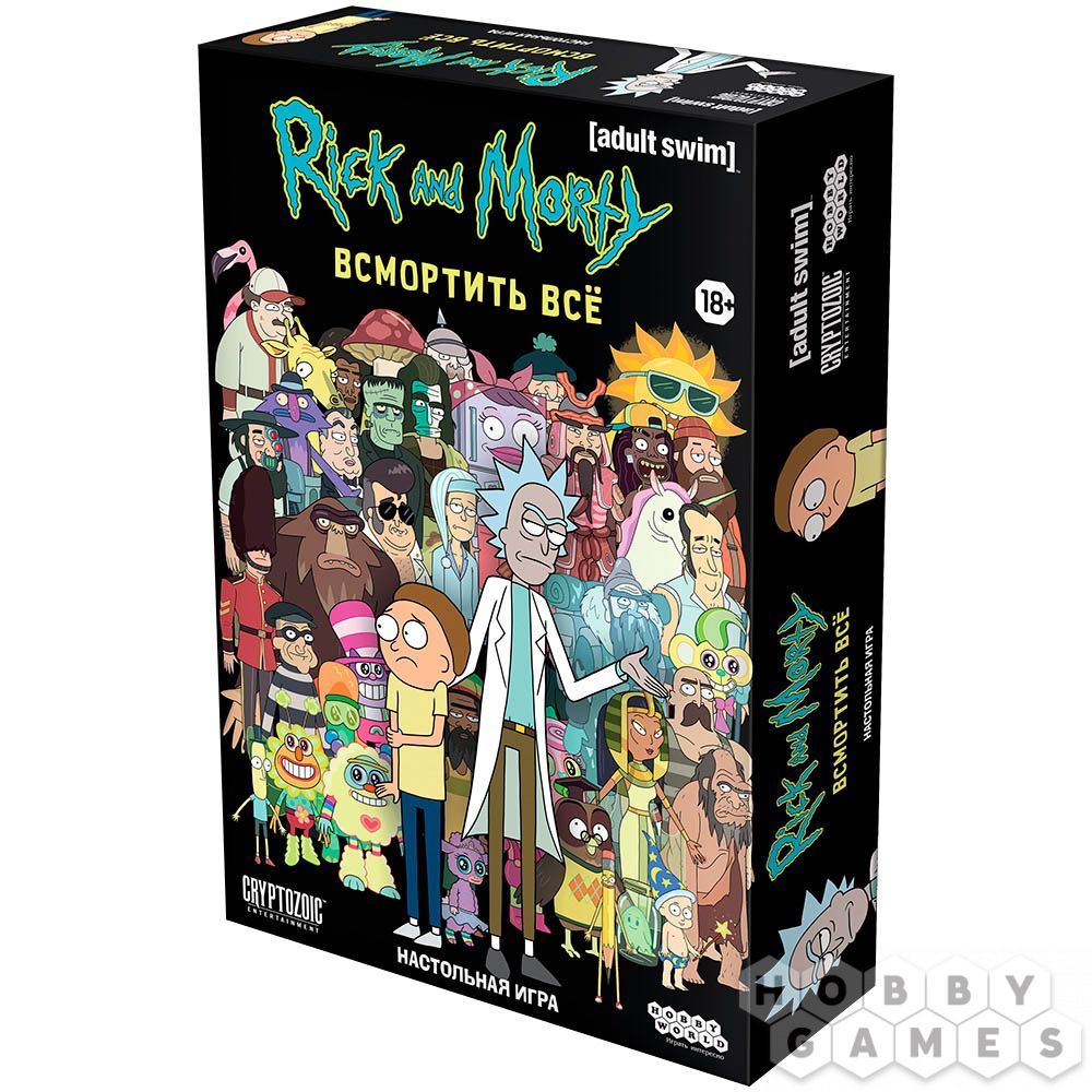 Настольная игра Hobby World Рик и Морти: Всмортить всё (2021) (915320) (4630039153208)
Настольная игра Hobby World Рик и Морти: Всмортить всё (2021) (915320) (4630039153208)