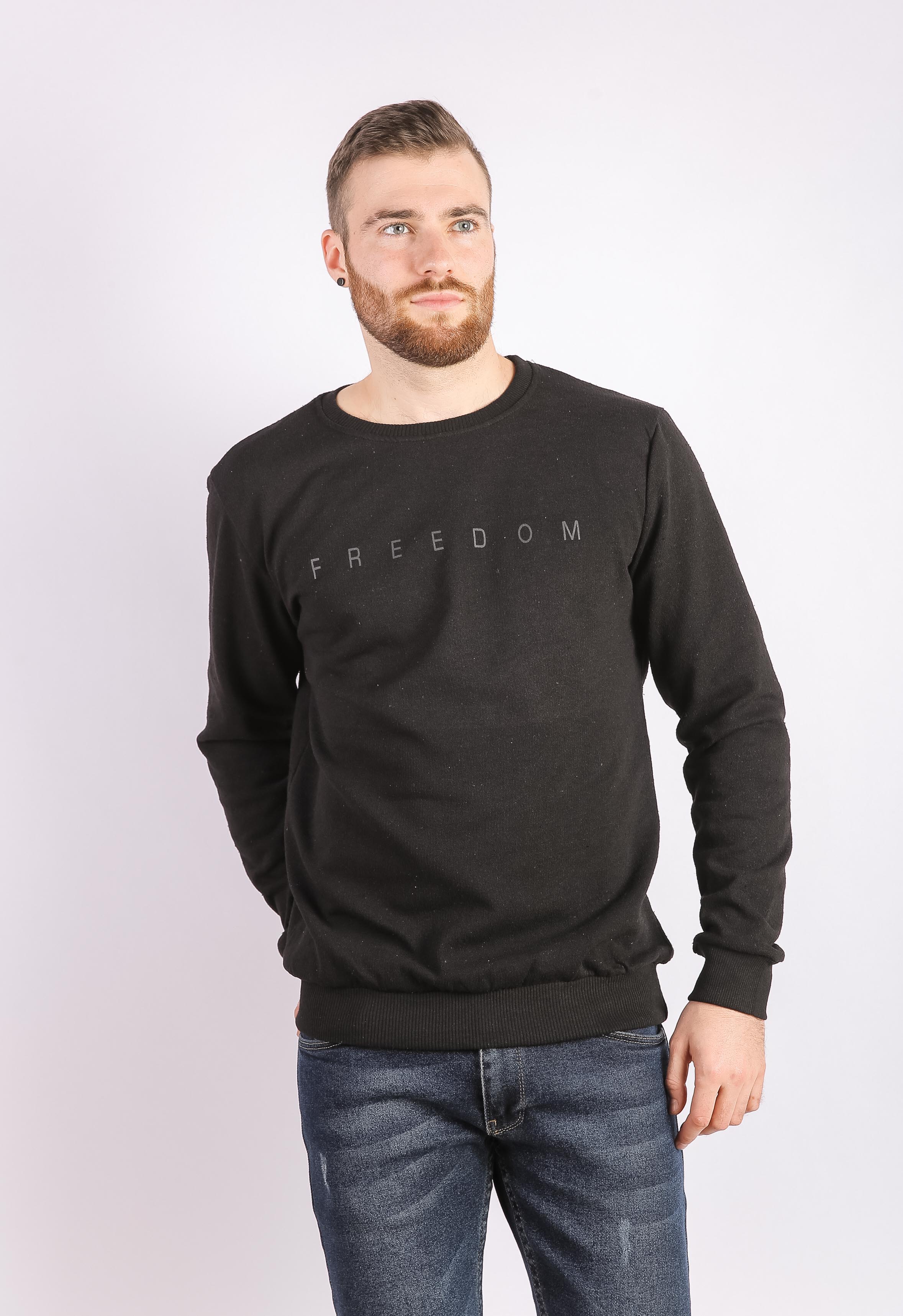 Свитшот мужской черный Time of Style 85F534-1 Черный, Свитшот мужской черный Time of Style 85F534-1 L Черный
Свитшот мужской черный Time of Style 85F534-1 Черный, Свитшот мужской черный Time of Style 85F534-1 L Черный