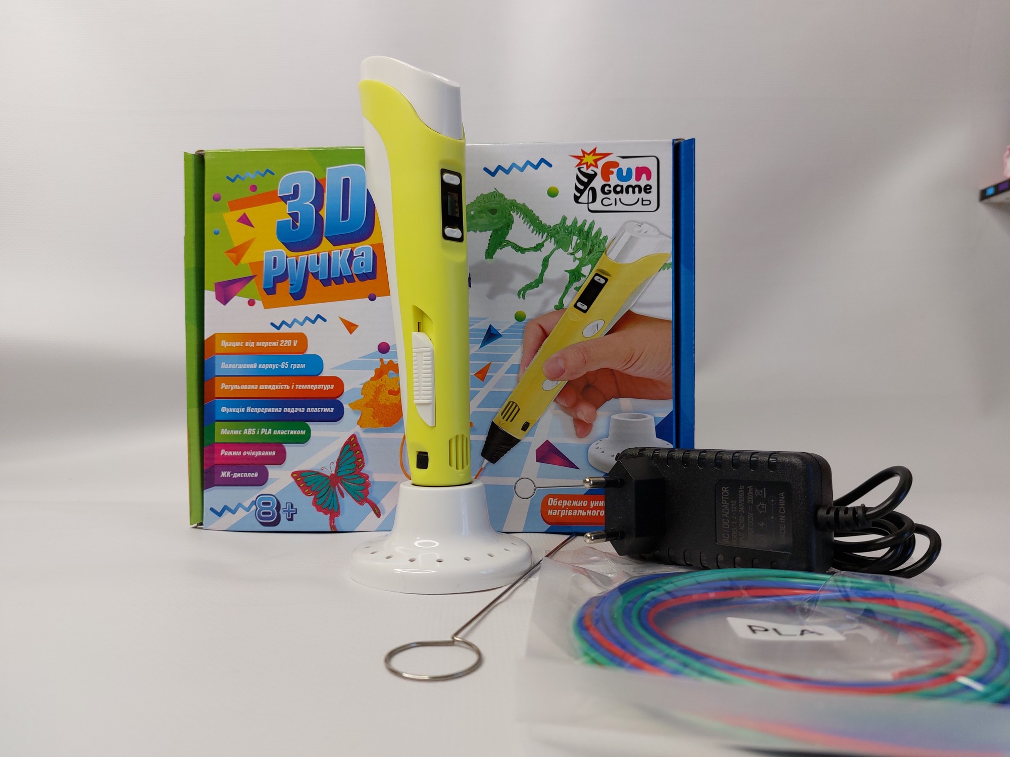 3D ручка для рисования Pen 2 с LCD дисплеем 86939 + пластик Желтая Fun Game (6945717434158)
3D ручка для рисования Pen 2 с LCD дисплеем 86939 + пластик Желтая Fun Game (6945717434158)