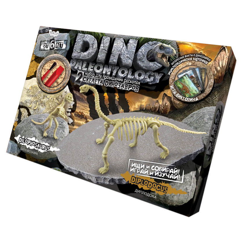 Детский набор для проведения раскопок "DINO PALEONTOLOGY" Danko Toys DP-01 (Diplodocus)
Детский набор для проведения раскопок "DINO PALEONTOLOGY" Danko Toys DP-01 (Diplodocus)