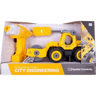 Конструктор Diy Spatial Creativity Каток с электродвигателем (CJ-1365033)
Конструктор Diy Spatial Creativity Каток с электродвигателем (CJ-1365033)