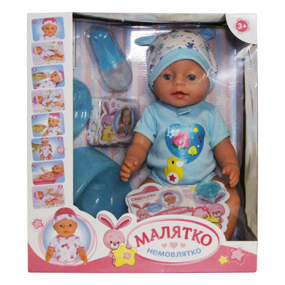 Кукла-пупс Малятко интерактивный на батарейках 32 см (36х20х14 см) R91069-WZJ023-3
Кукла-пупс Малятко интерактивный на батарейках 32 см (36х20х14 см) R91069-WZJ023-3
