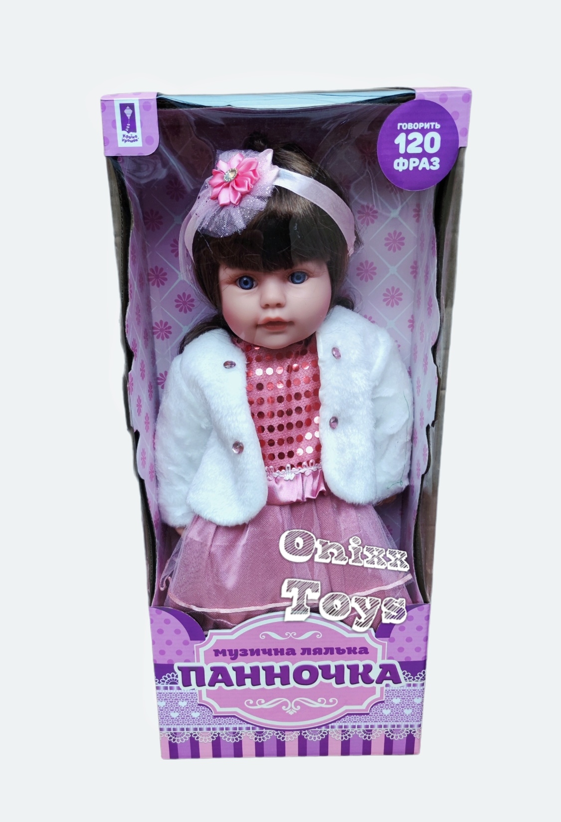 Интерактивная мягконабивная кукла Limo Toy «Панночка» PL 519-2002/2, 50 см, на украинском языке, 120 фраз
Интерактивная мягконабивная кукла Limo Toy «Панночка» PL 519-2002/2, 50 см, на украинском языке, 120 фраз