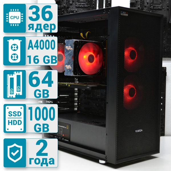Рабочая станция PowerUp Desktop #57 Core i9 10980хе/64 GB/HDD 1 TB/SSD 480 GB/NVIDIA Quadro RTX A4000 16GB
Рабочая станция PowerUp Desktop #57 Core i9 10980хе/64 GB/HDD 1 TB/SSD 480 GB/NVIDIA Quadro RTX A4000 16GB