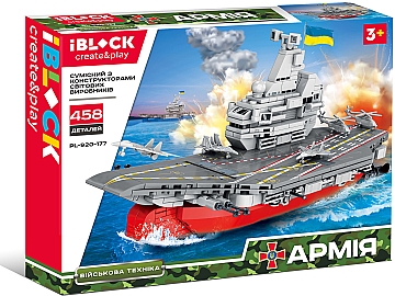 Конструктор "Военная техника. Авианосец", 458 деталей - Iblock (20-972123)
Конструктор "Военная техника. Авианосец", 458 деталей - Iblock (20-972123)