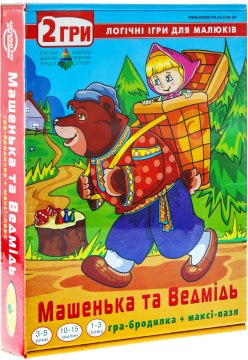 Настольная игра 2 в 1 "Машенька и Медведь" - Киевская фабрика игрушек Энергия плюс (20-243503)
Настольная игра 2 в 1 "Машенька и Медведь" - Киевская фабрика игрушек Энергия плюс (20-243503)