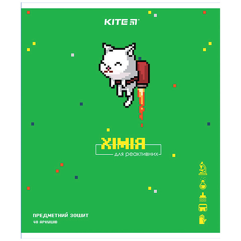 Зошит Kite предметний 48 арк. клітка гібр лак з УФ, Pixel, хімія K21-240-14 (упаковка 8 шт.)
Зошит Kite предметний 48 арк. клітка гібр лак з УФ, Pixel, хімія K21-240-14 (упаковка 8 шт.)