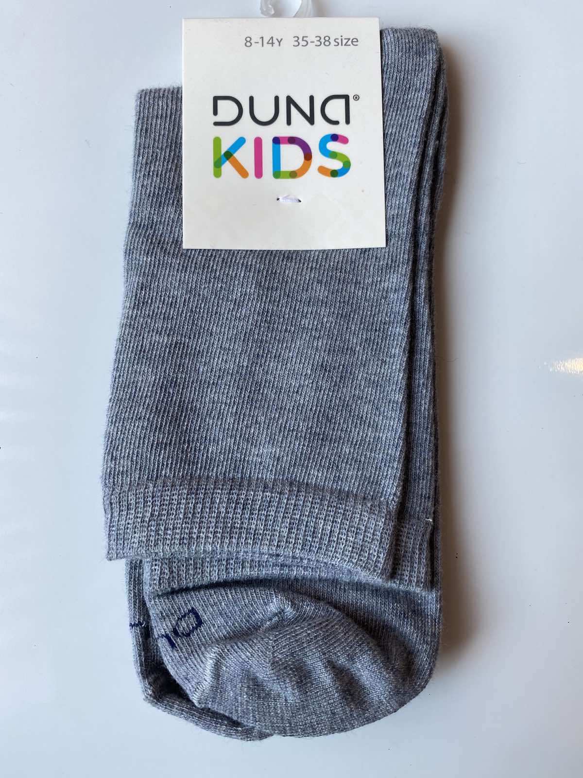 Дитячі шкарпетки DUNA 471 - Сіро-голубий, Дитячі шкарпетки DUNA 471 20-21 Сіро-голубий
Дитячі шкарпетки DUNA 471 - Сіро-голубий, Дитячі шкарпетки DUNA 471 20-21 Сіро-голубий