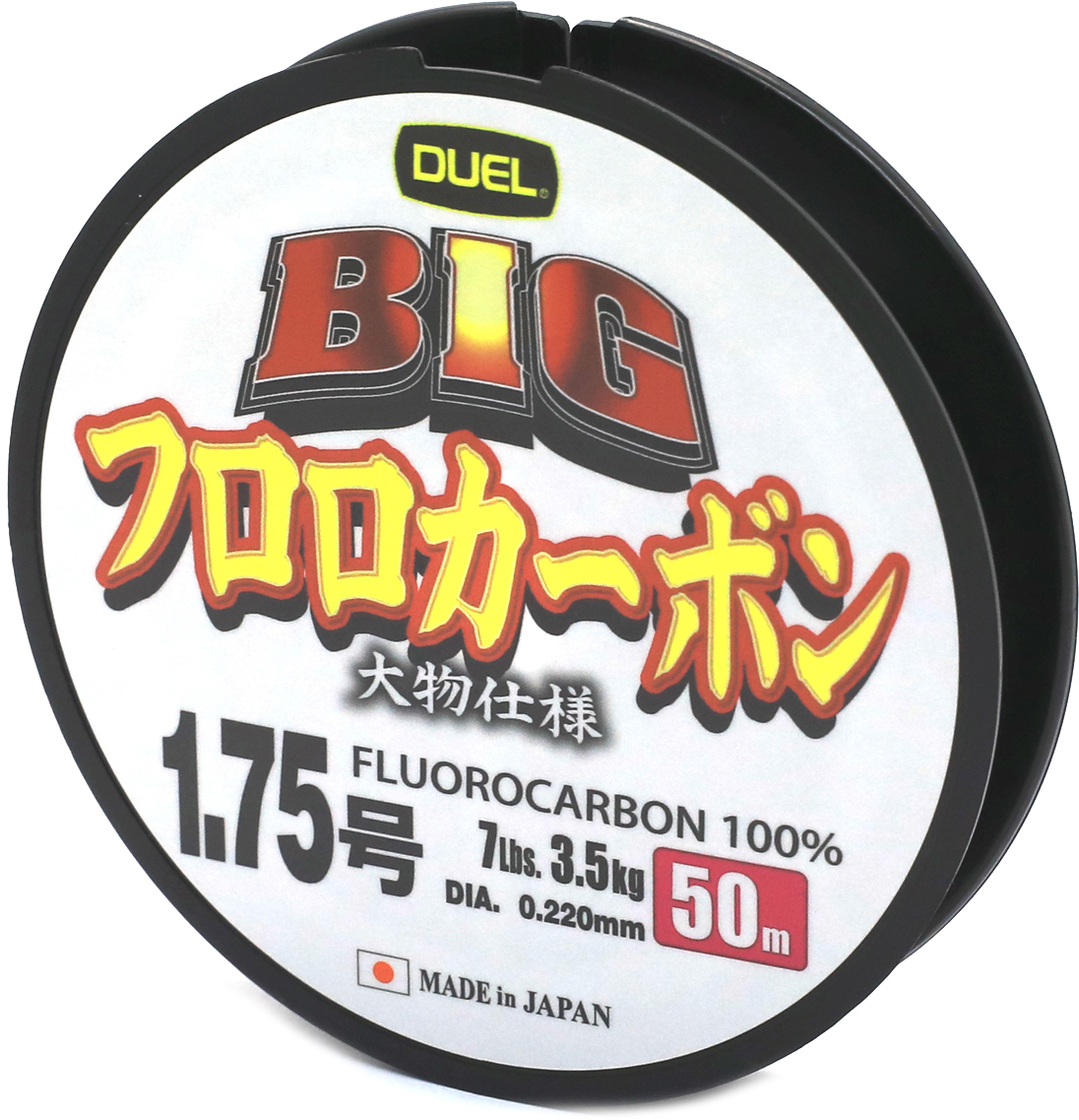 Флюорокарбон Duel Big Fluorocarbon 100% 50 м 0.220 мм 3.5 кг #1.75 Прозрачный (H3823)
Флюорокарбон Duel Big Fluorocarbon 100% 50 м 0.220 мм 3.5 кг #1.75 Прозрачный (H3823)