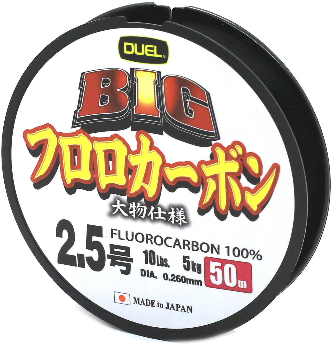 Флюорокарбон Duel Big Fluorocarbon 100% 50 м 0.285 мм 6 кг #3 Прозрачный (H3826)
Флюорокарбон Duel Big Fluorocarbon 100% 50 м 0.285 мм 6 кг #3 Прозрачный (H3826)